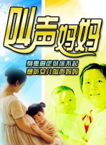 国产精品亚洲综合一区在线观看